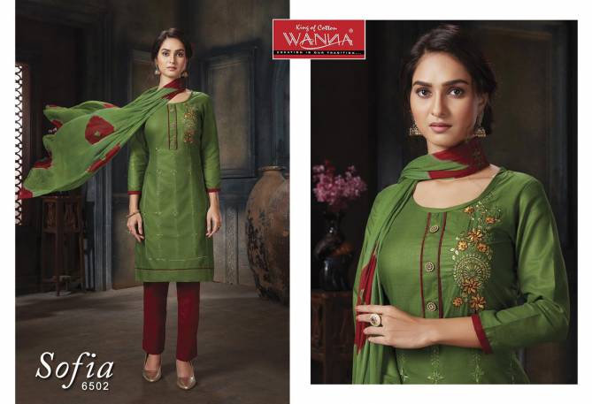 Wanna Sofiya Casual Wear Designer Latest Dress Material Collection